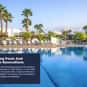 Apart Otel Jardines Del Sol, Playa Blanca